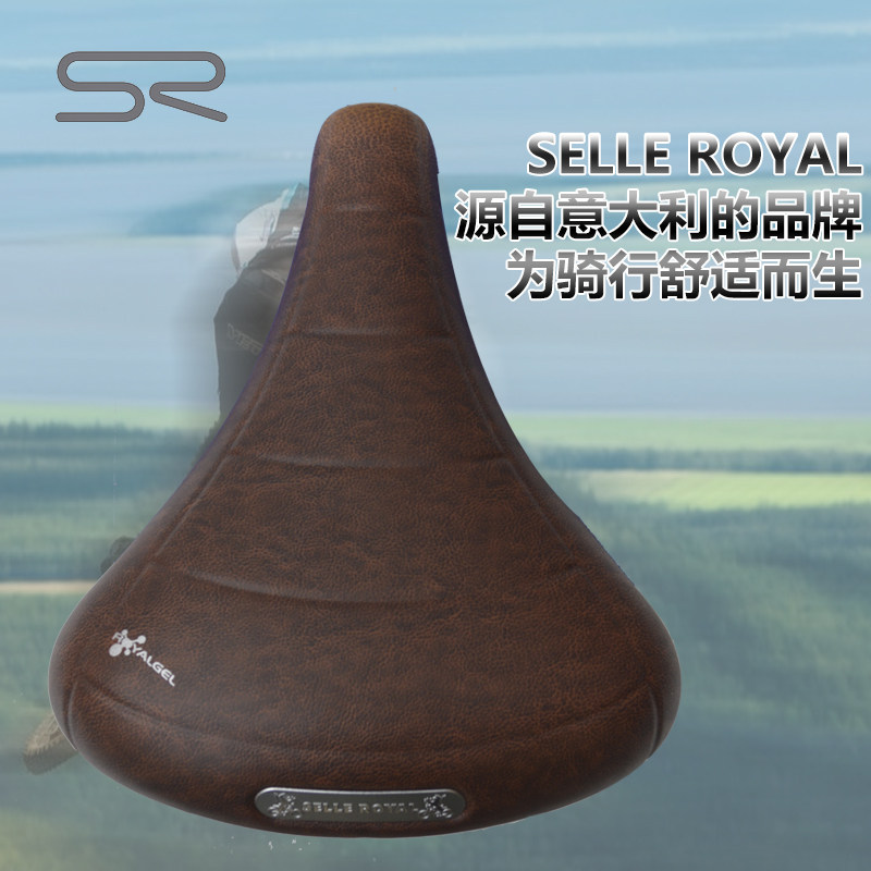 Selle de vélo Mountain Bike - Ref 2349464 Image 4