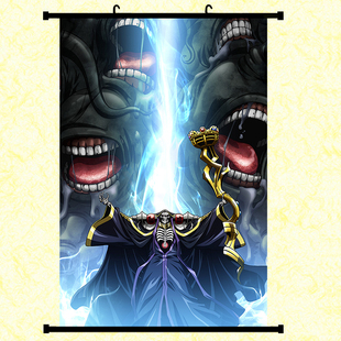 Overlord游戏周边海报安兹乌尔恭雅儿贝德卧室装饰可卷曲挂画现货