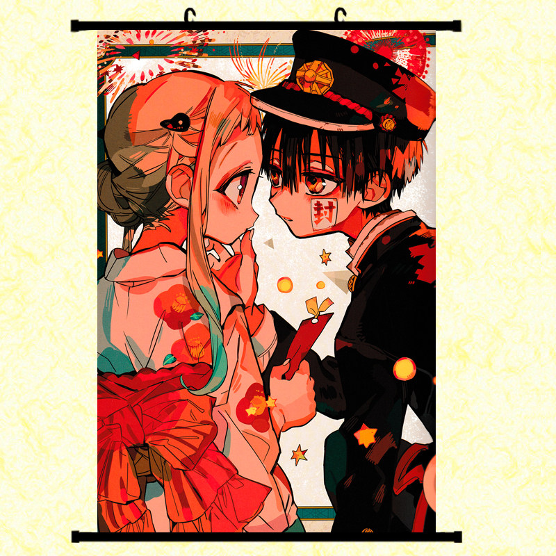 地缚少年花子君动漫周边海报方形二次元八寻宁宁源光背景挂画现货