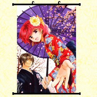 晨曦公主动漫周边海报卷轴挂件拂晓的尤娜苏芳孙白同人挂画现货