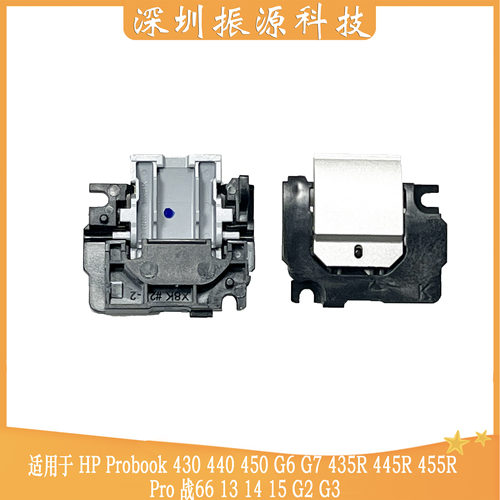 RJ45网卡盖HP/惠普全新原装