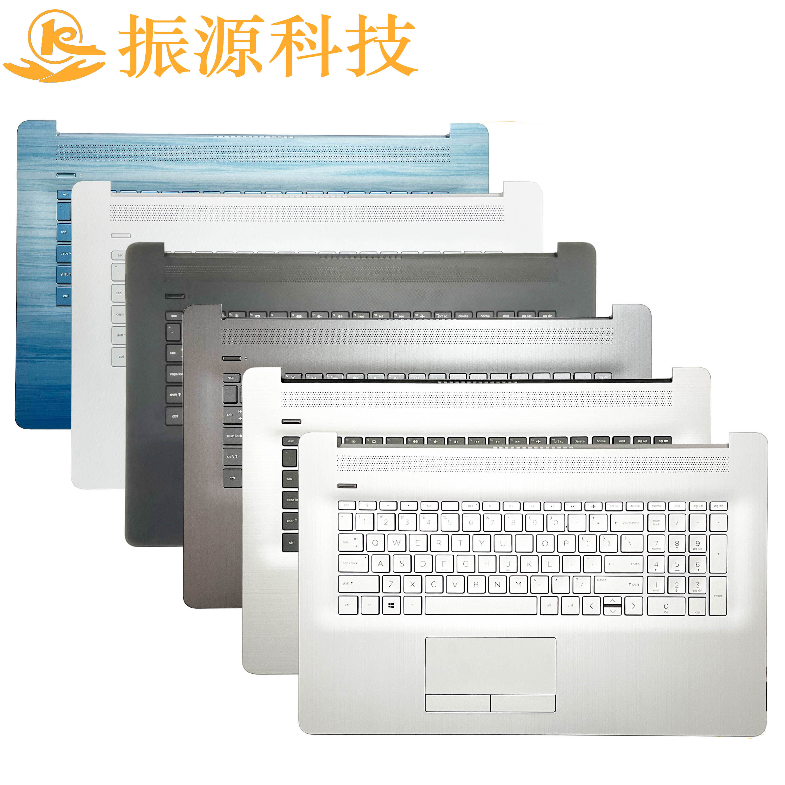 适用HP 17-BY CA CR 17Z 17Q-CS 470G7 TPN-I133 C壳 键盘 触摸板,3C数码配件,笔记本零部件,淘宝优惠券,粉丝福利购,淘宝优惠卷