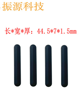 适用HP 惠普 Pavilion14 X360 14-CD TPN-W131 脚垫 橡胶垫防滑垫