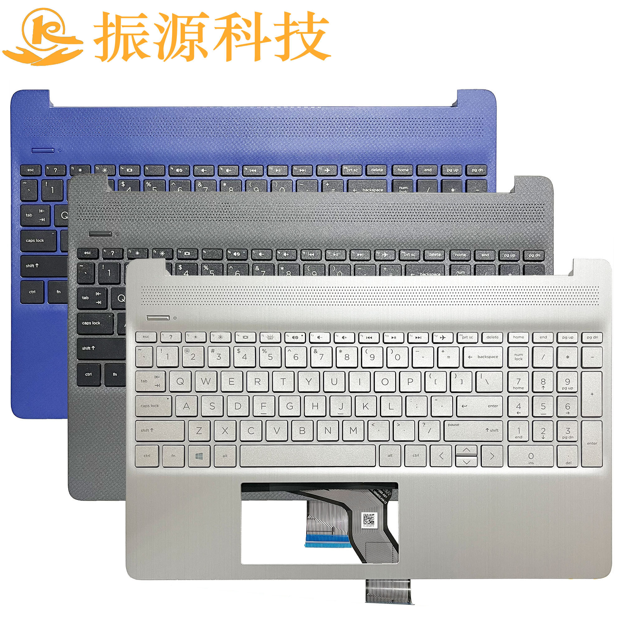 适用 HP 15-EF DY 15s-EQ FQ TPN-Q222 C壳 键盘 外壳 L63579-001,3C数码配件,笔记本零部件,淘宝优惠券,粉丝福利购,淘宝优惠卷