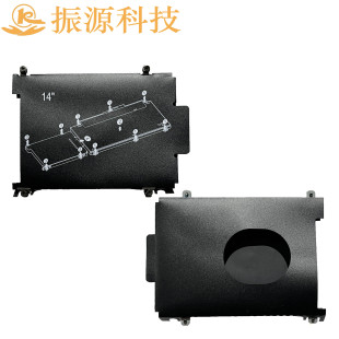 650 硬盘套 保护架 硬盘架 640 2.5寸硬盘通用支架 适用