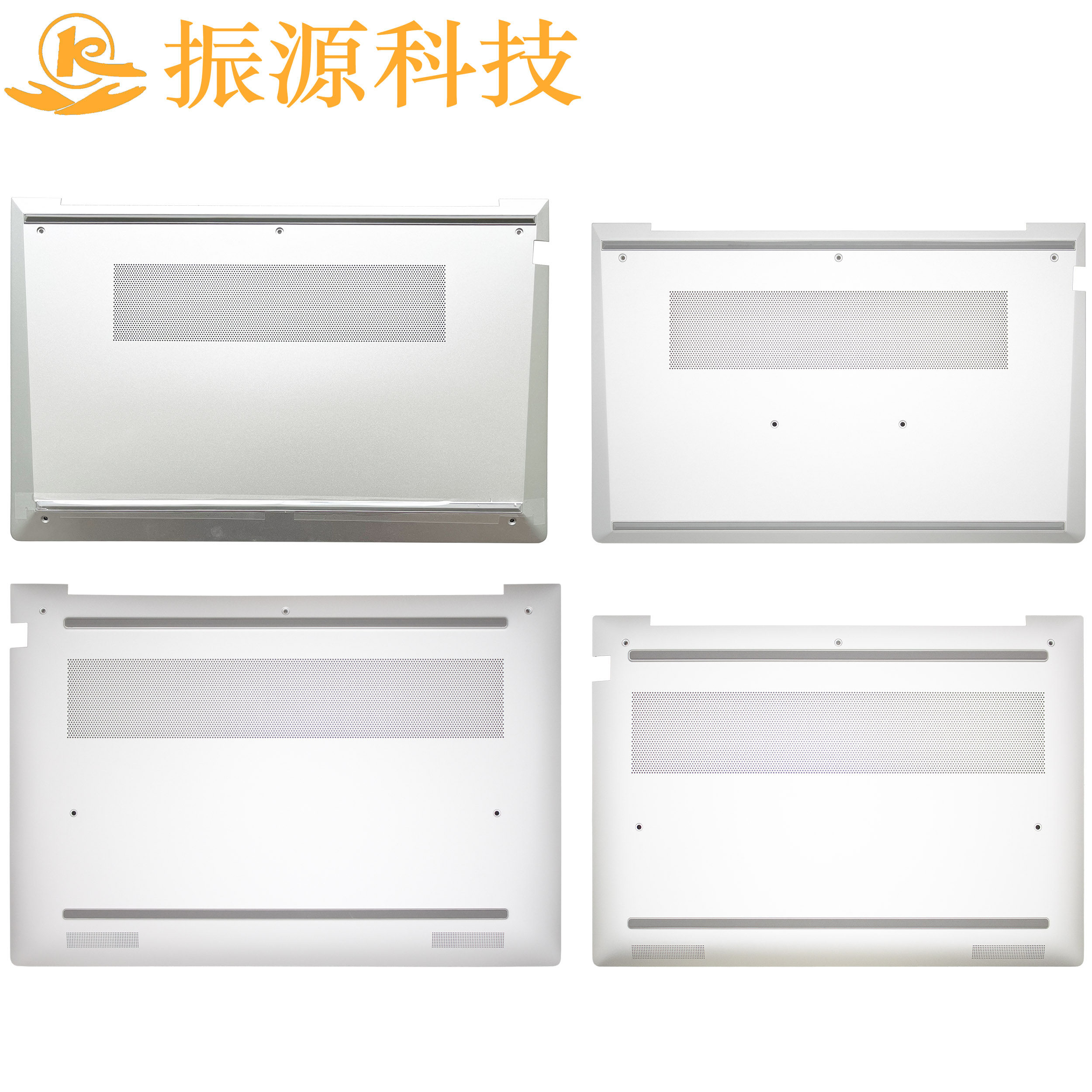 适用HP 440 430 450 460 G8 G9 G10 G11 630 640 650 D壳底壳脚垫,3C数码配件,笔记本零部件,淘宝优惠券,粉丝福利购,淘宝优惠卷
