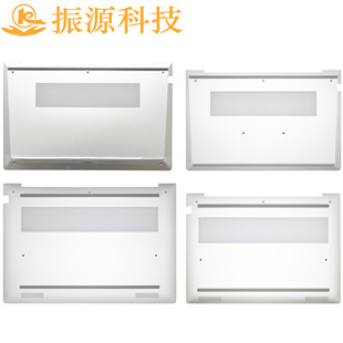 G10 440 适用HP G11 650 450 640 430 D壳底壳脚垫 460 630