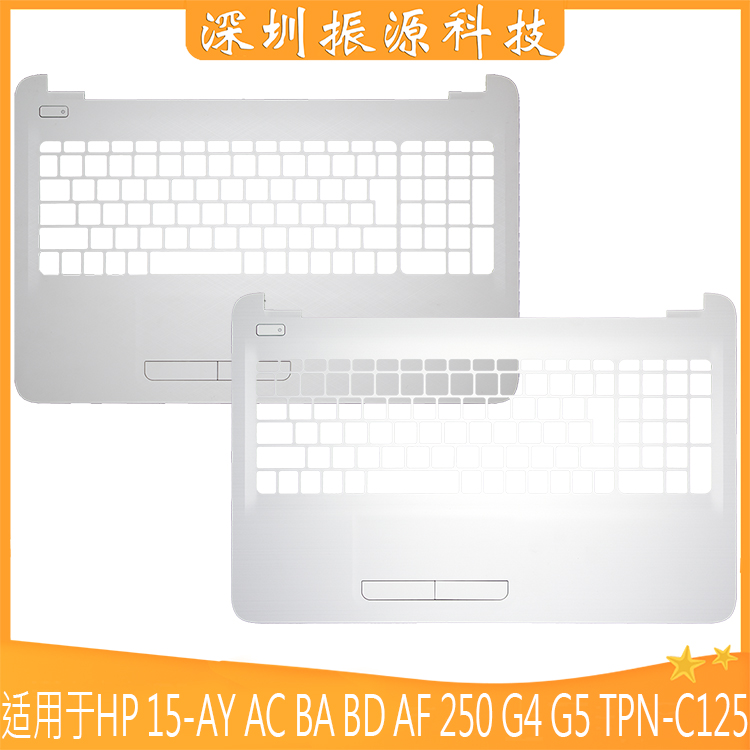 HP外壳15-ACAFAYBABD