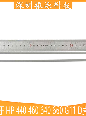 适用HP Probook 440 460 G11 战66 14 15 G7 D壳脚垫 胶条 橡胶垫