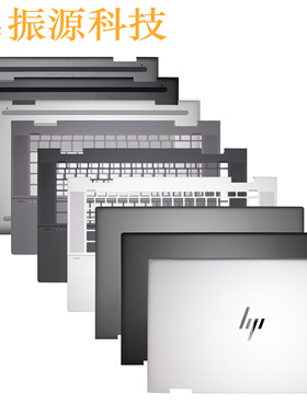 适用 HP ENVY15 X360 15-EW 15Z-EY TPN-C157 C158 ACD 外壳 键盘