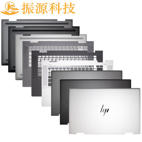 HP外壳X36015-EW15Z-EY外壳