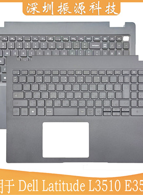 适用 Dell Latitude L3510 E3510 C壳 掌托 键盘 US 背光  0JYG4Y