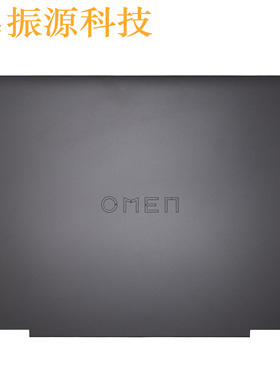 适用HP 暗影精灵11 OMEN 16-AM MAX TPN-Q304 外壳 A壳 天线 背壳