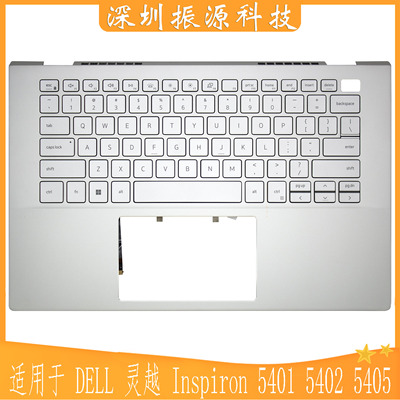 DELL540154025405C壳外壳