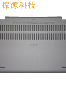 适用DELL Inspiron 灵越 14-5000 5410 5415 5510 D壳 外壳07HNY5