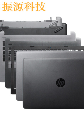 适用 HP 15-BS BW 15g-br TPN-C129 C130 250G6 ABCD壳 屏轴 键盘