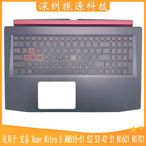 AN515-53外壳Acer/宏碁1050显卡
