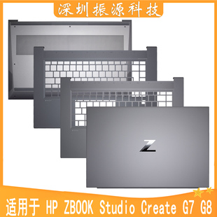 Studio 軸蓋出風口 適用HP 15S A殼B殼C殼D殼 ZBOOK Create
