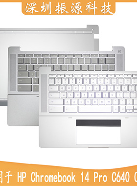 适用HP Chromebook Pro C640 C645 TPN-Q240 C壳 键盘 M35769-001