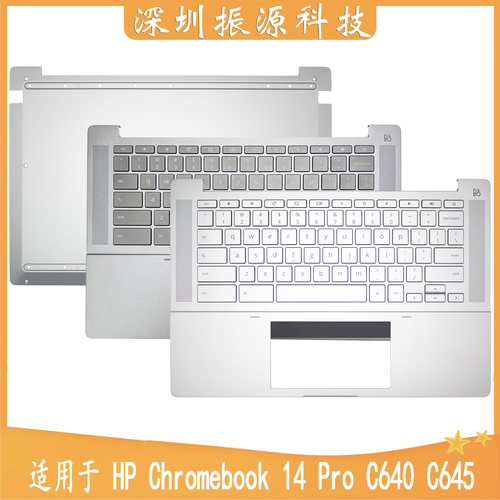 HP外壳谷歌ProC640C壳