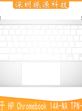 适用HP惠普 Chromebook 14A-NA TPN-Q234银色C壳 EA0GN005010掌托