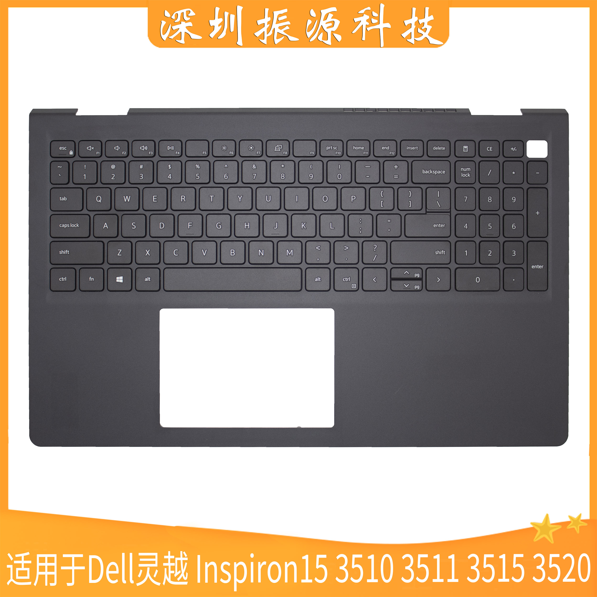 DellInspiron1535103511