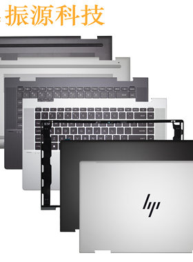 ENVYX36015-FE15-FH外壳HP