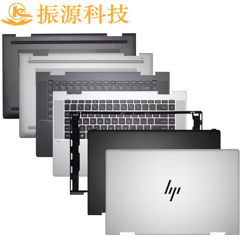 ENVYX36015-FE15-FH外壳HP