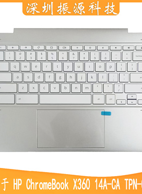 适用HP 谷歌 Chromebook X360 14A-CA 0GI C壳 键盘 M15335-001