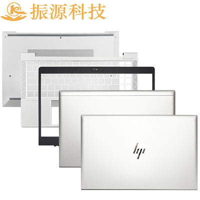 A壳上盖外壳HP840G7G8