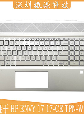适用HP ENVY17 17-CE TPN-W145 17.3寸 C壳 掌托 键盘 L57592-001