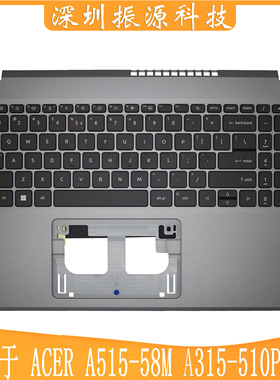 适用 Acer A515-58M N23C3 A315-510p-24P N23Q11 C壳 掌托 键盘