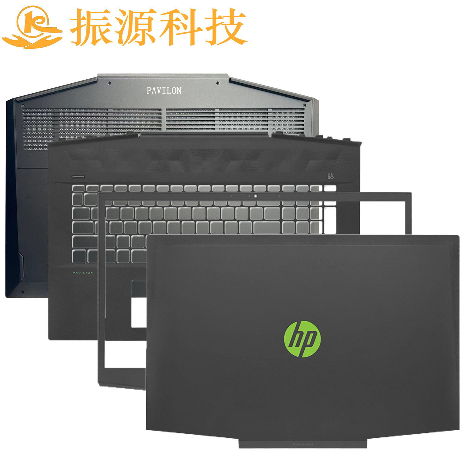 适用HP 光影精灵5 Plus 17-CD TPN-C142 A壳B壳C壳D壳 风扇散热器,3C数码配件,笔记本零部件,淘宝优惠券,粉丝福利购,淘宝优惠卷