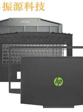 适用HP 光影精灵5 Plus 17-CD TPN-C142 A壳B壳C壳D壳 风扇散热器