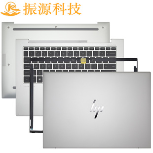适用 HP EliteBook 1040 G9 G10 A B C D壳 外壳 键盘 N09276-001