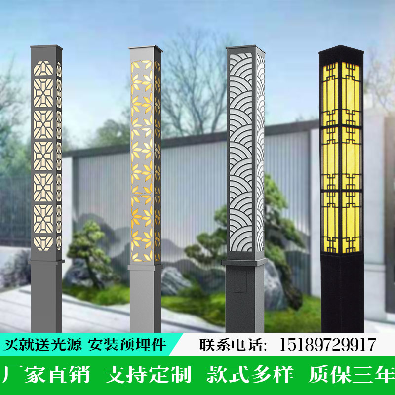 景观灯柱3米方形户外公园庭院灯防水绿化草坪灯花园园林小区路灯