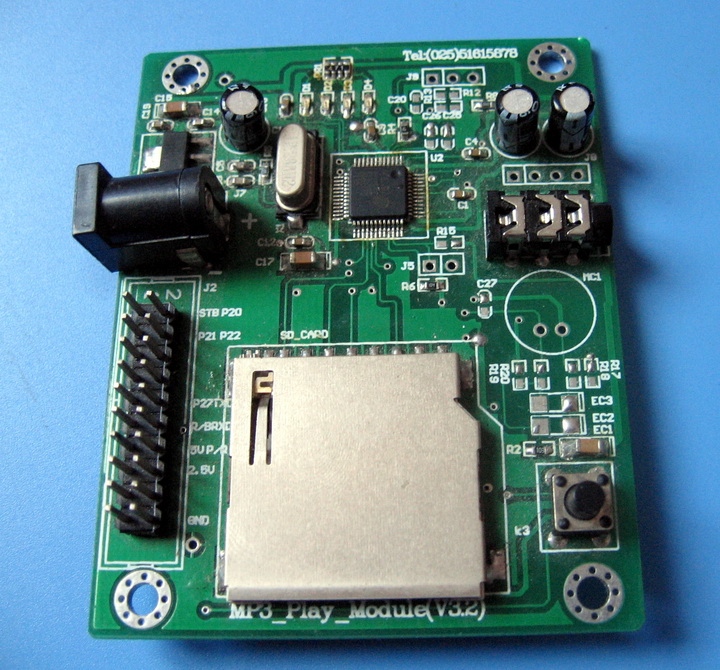 MP3模块 128M字节内存 串口 Flash存储MP3播放 语音模块 SD卡拷贝