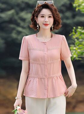 f26中年妈妈装夏装短袖t血上衣t桖40减龄a05中老年女50岁洋气T恤