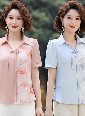 w34夏装妈妈装60短袖衬衫40岁50寸衫夏季中老年女半袖d92衬衣套装