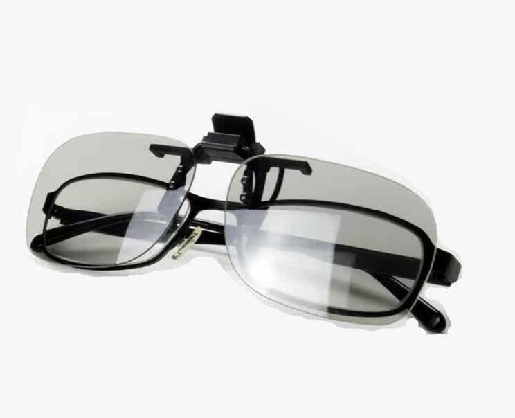 Lunettes 3D   3D - Ref 2623512 Image 3