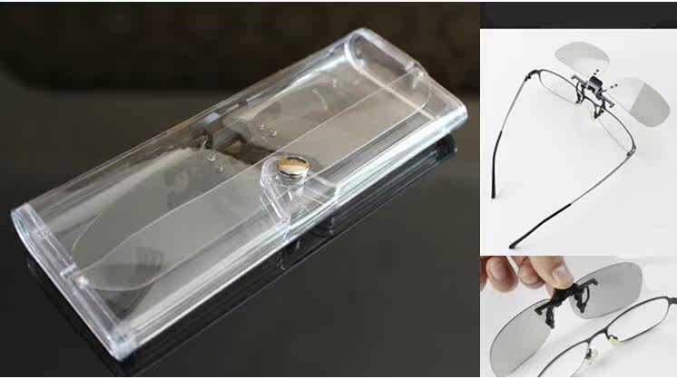 Lunettes 3D   3D - Ref 2623512 Image 4