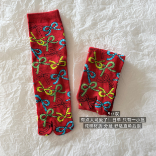 39包邮/新年红！日单精梳棉红色蝴蝶结纯棉分趾两趾中筒袜子