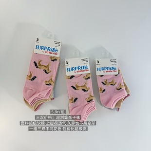 39包邮/三双价格！漂亮国品牌单！仙人掌星星小马纯色纯棉短袜
