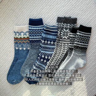 39包邮/超柔脚感!日单品牌北欧费尔岛圣诞雪花菱格雪尼尔中筒袜
