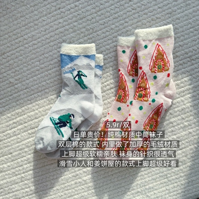 39包邮/日单贵价！双层棉！滑雪小人姜饼屋毛绒内里纯棉中筒袜子