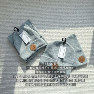 39包邮/一套只卖零头价！欧单灰色纯棉羊毛针织帽子围巾脖套套装