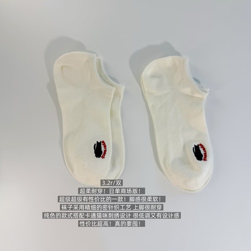 39包邮/超柔耐穿！日单商场版！纯色白色卡通猫咪刺绣棉混纺短袜