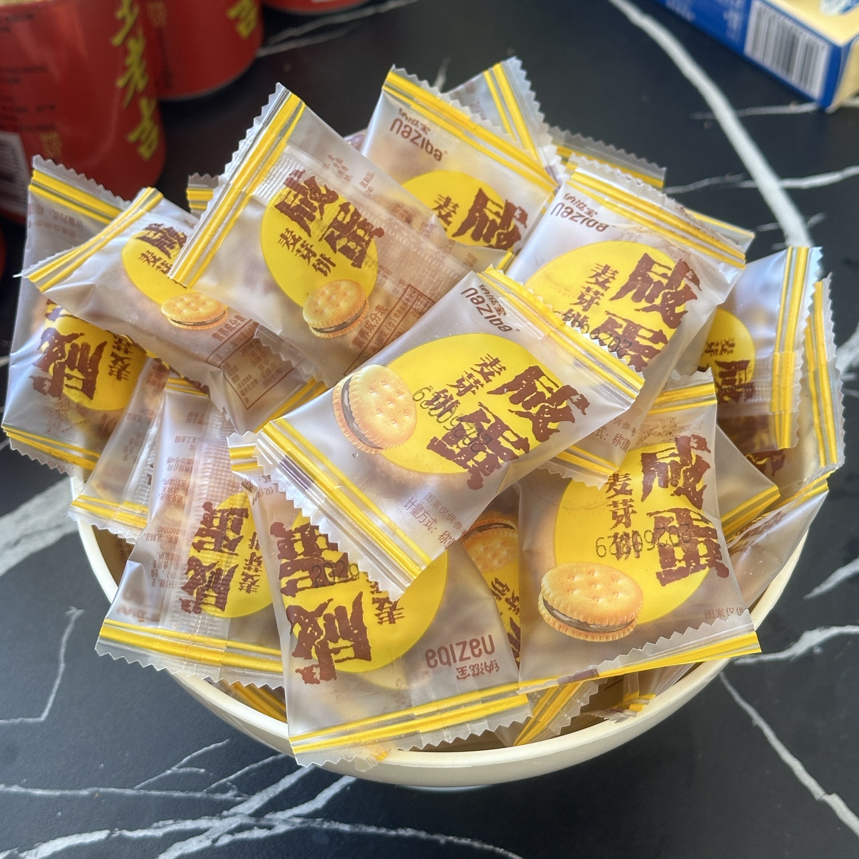 naziba咸蛋黄麦芽饼夹心麦芽糖饼干散装台湾风味休闲解馋早餐零食