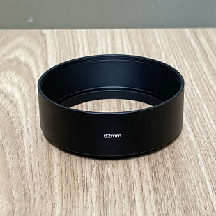 67mm金属标准定焦遮光罩极简直筒遮光罩适用佳能尼康索尼富士宾得
