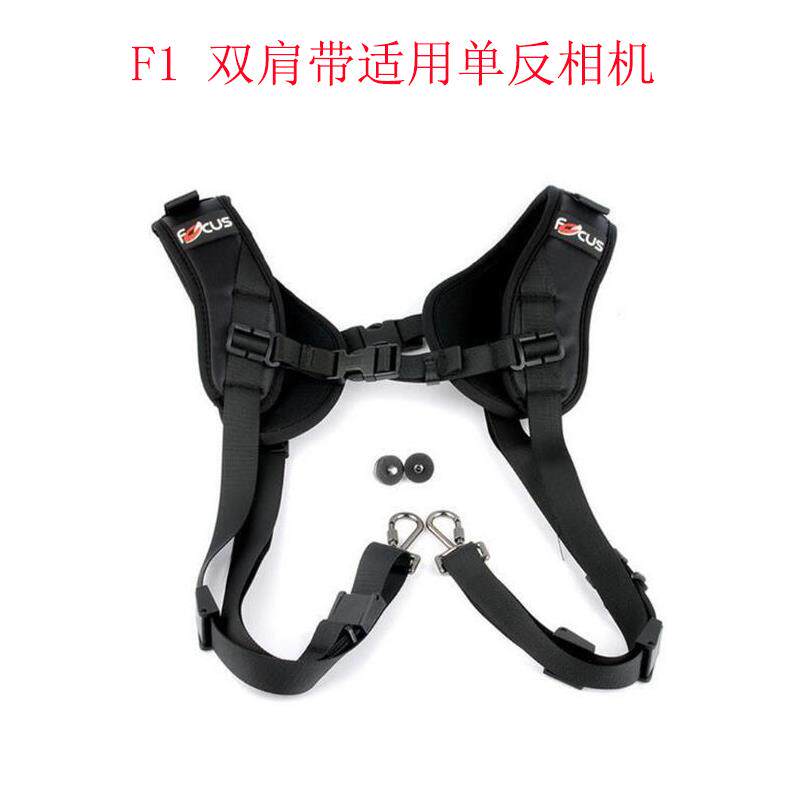 快摄手数码相机肩带1focus适用